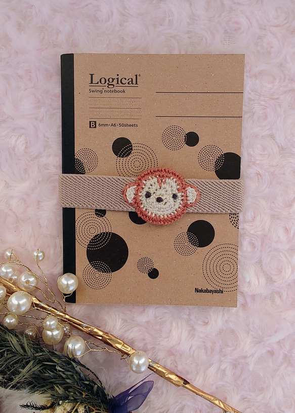 【送料無料】おさる　ランチベルト（横バージョン） 6枚目の画像