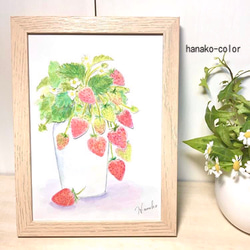 ひなまつり＊水彩イラスト原画木製フレーム 書道 hanako-color 通販