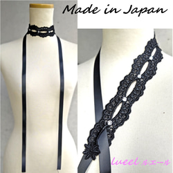 茶道お稽古に最適。羽織って着る「美シルエット」ロングエプロン【S-3L