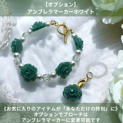《グリーンアメジスト・ローズ》薔薇マンテルブレスレット/3A宝石質グリーンアメジスト/コットンパールサージカルステンレス 8枚目の画像