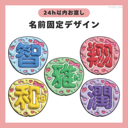 専用ページ その他素材 Kawaii 台紙屋さん 通販 11184295｜Creema