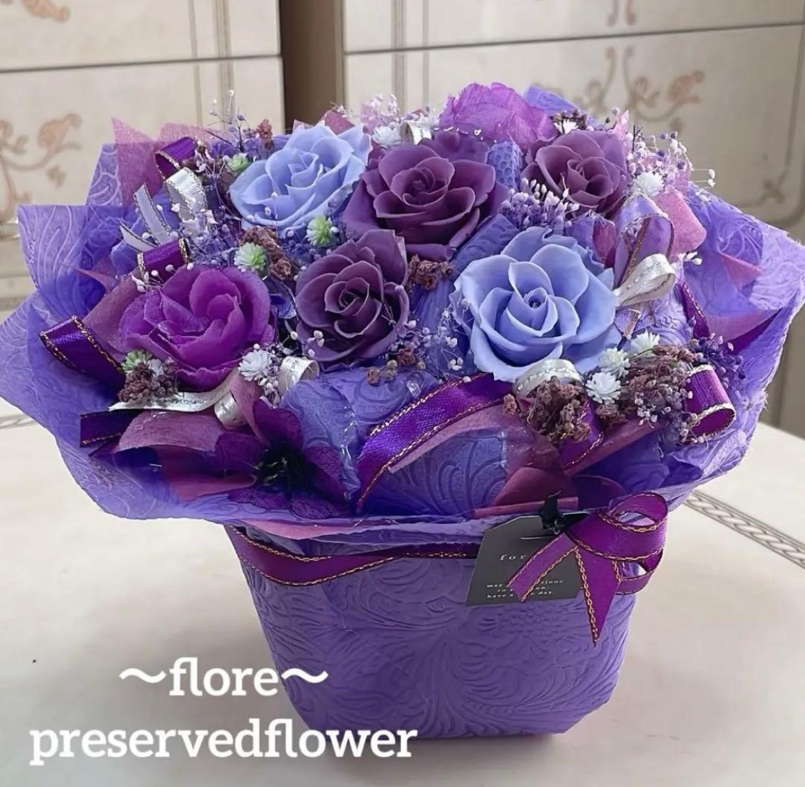 【送料無料、ラッピング込み】✨大人気のミックスバラプリザーブド✨花束アレンジ✨ラッピングのまま飾れますよ✨