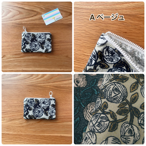 mina perhonen rosy バラの模様の刺繍 ミニポーチ カード入れ ミナ