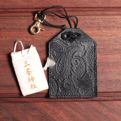 trangia(トランギア) ハーフパイントマグ用ハンドルカバー〔受注生産品