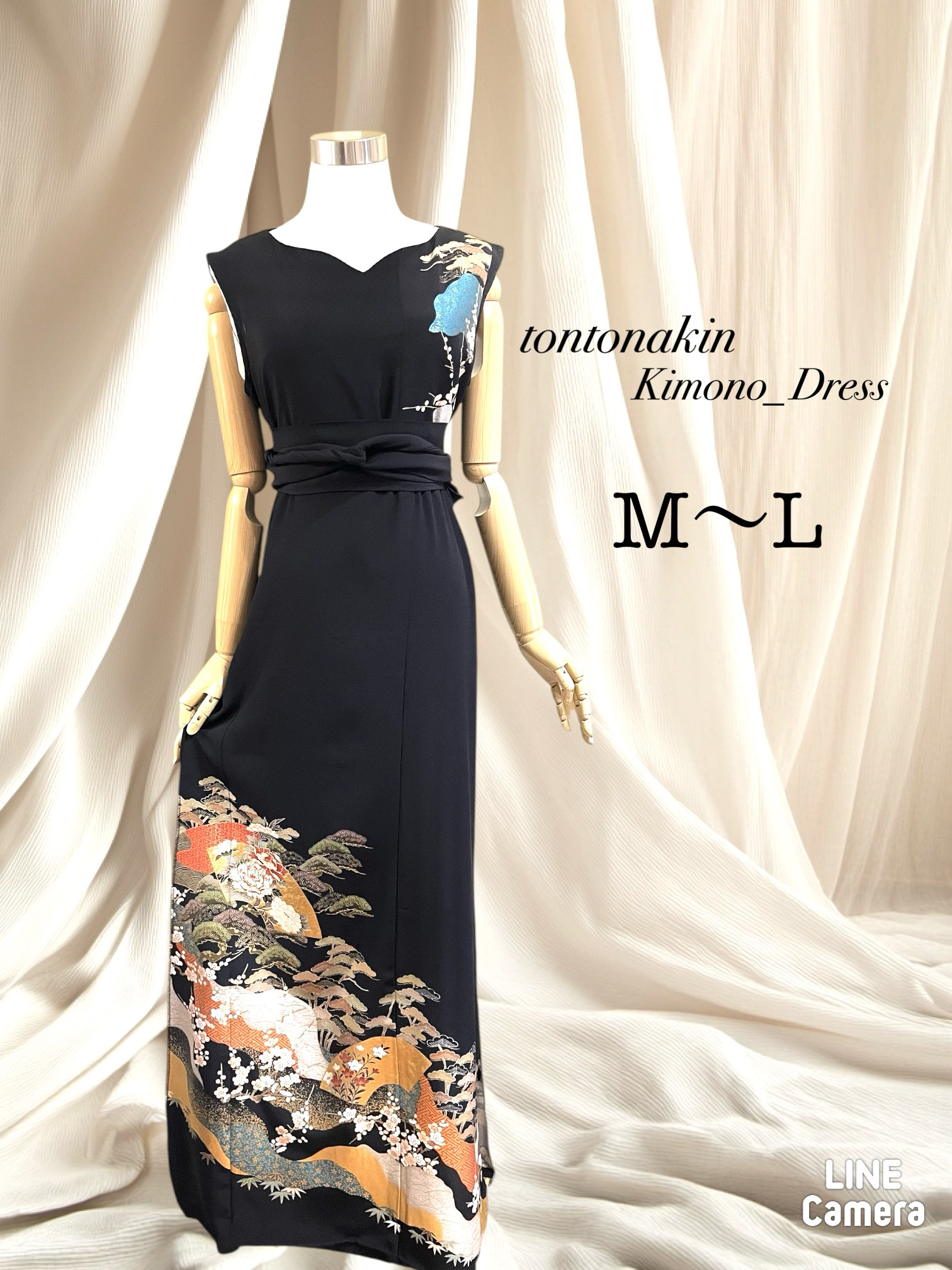 送料無料 着物 リメイク 松竹梅 牡丹 金彩の宴 金駒刺繍 正絹(シルク)留袖 ロングドレス M〜L ハンドメイド