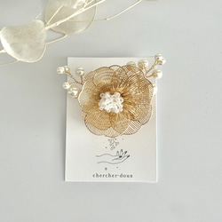 金金屬花朵珍珠胸針/腕花 | 儀式 | 入場儀式 | 畢業典禮 | 婚禮 | 優雅 | 正式 第1張的照片