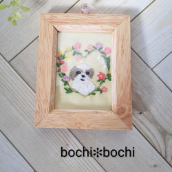 キャバリア 犬 刺繍のミニフレーム 立体・オブジェ bochi✻bochi 通販