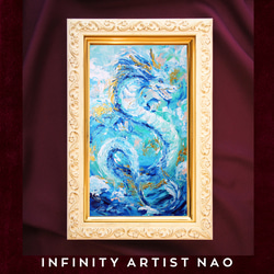 INFINITY ARTIST NAOの販売中作品一覧 | ハンドメイド通販・販売のCreema