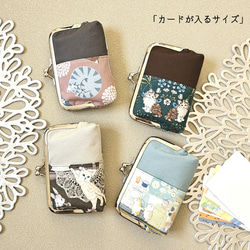 がま口 のおすすめ人気通販｜Creema(クリーマ) ハンドメイド・手作り