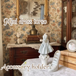 無骨さ半端ない！ペーパーホルダー マガジンラック（2WAY