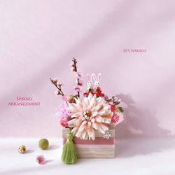 菊 アートフラワー のおすすめ人気通販｜Creema(クリーマ