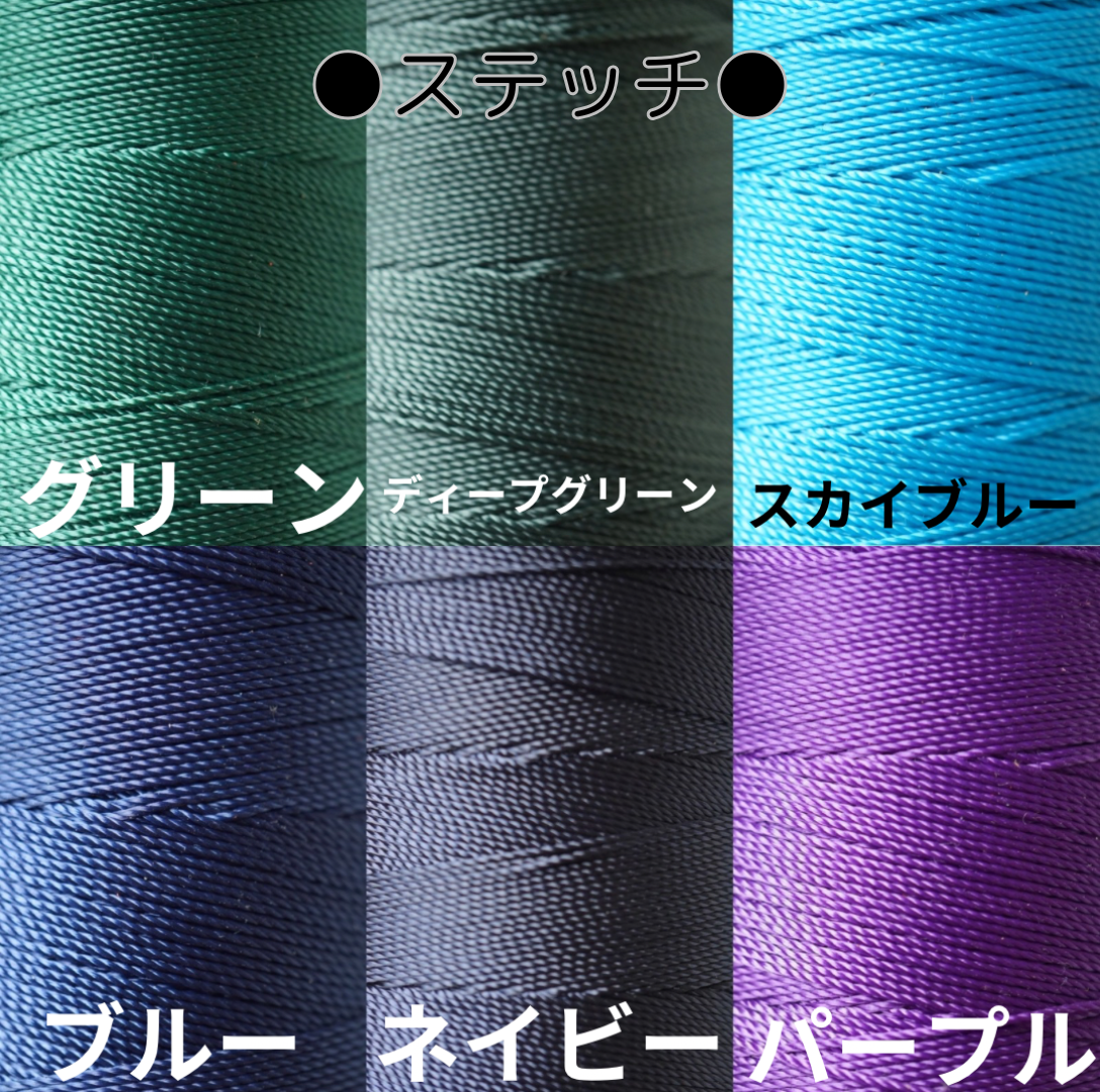 自衛官用の身分証ケース　ブッテーロ　レッド　mbc-02