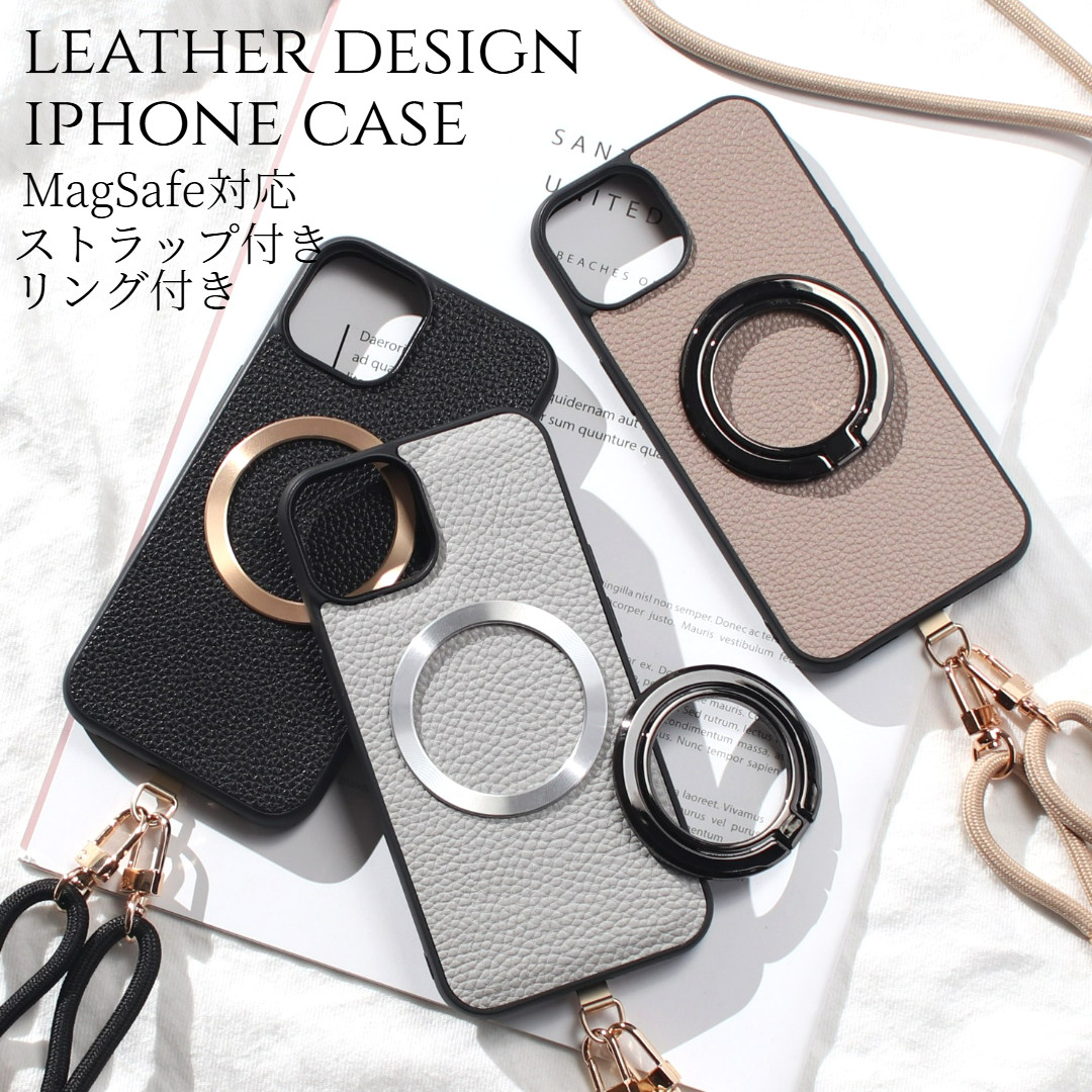 iPhone ケース レザー リング付き 17 16 15 14 13 12 SE ストラップ magsafe ブラック