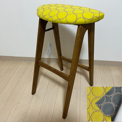 ミナペルホネン スツール タンバリン 丸椅子 【ピンクベージュ