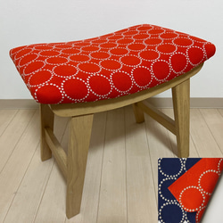 ミナペルホネン スツール タンバリン 細脚 【グレー/ブルー