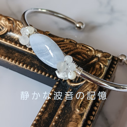 ブルー アゲート のおすすめ人気通販 検索結果｜Creema(クリーマ