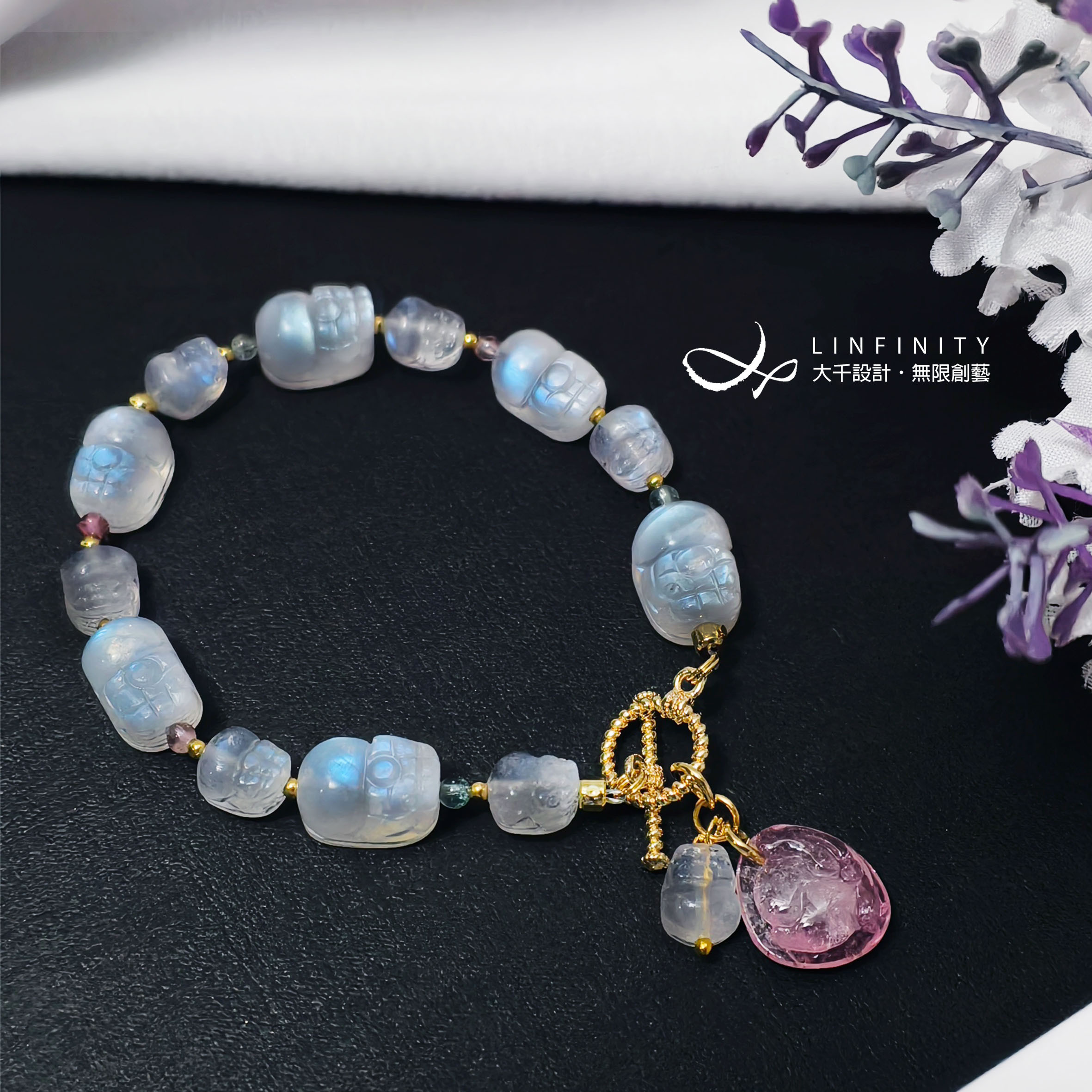 ✦❀ 中国の旧正月を歓迎 | 宝石 50% オフ ❀✦ 富、繁栄、幸運をもたらす最高級ブルームーンストーン貔貅トルマリンブレスレ