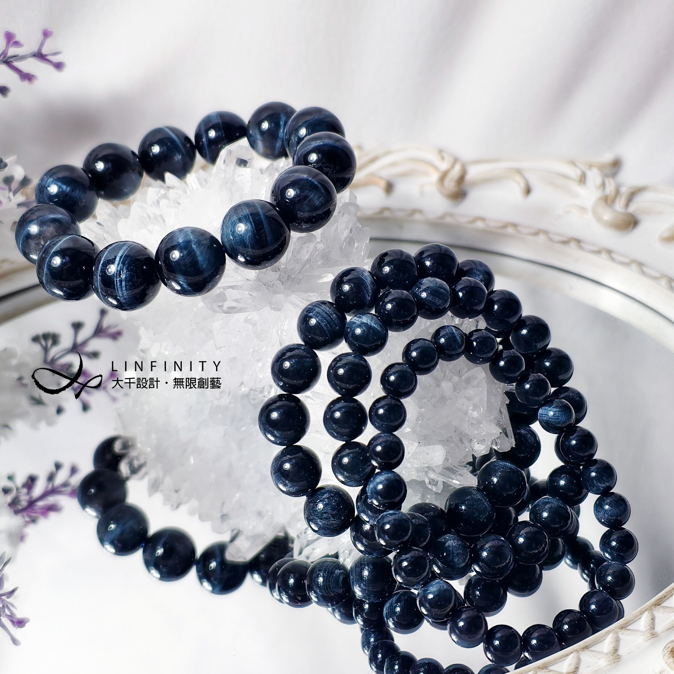 希少な最高級ブルータイガーアイライトニングイーグルアイブレスレットビーズ、10mm、ギフトに最適です。