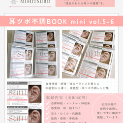 mimyの販売中作品一覧 | ハンドメイド通販・販売のCreema