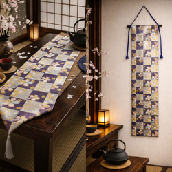 帯リメイクバッグ あずま袋、風呂敷袋、エコバッグ、ショッピング