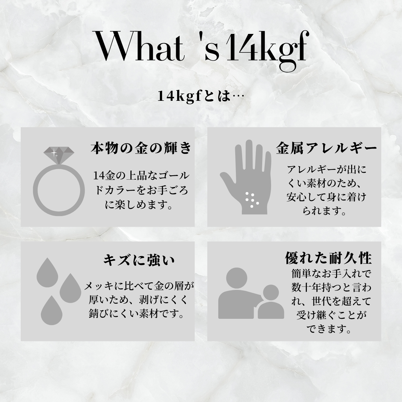 【４点限定】南洋真珠とあこや真珠のY字ネックレス　選べる　14kgf 金属アレルギー 長さ調節 50cm 40cm