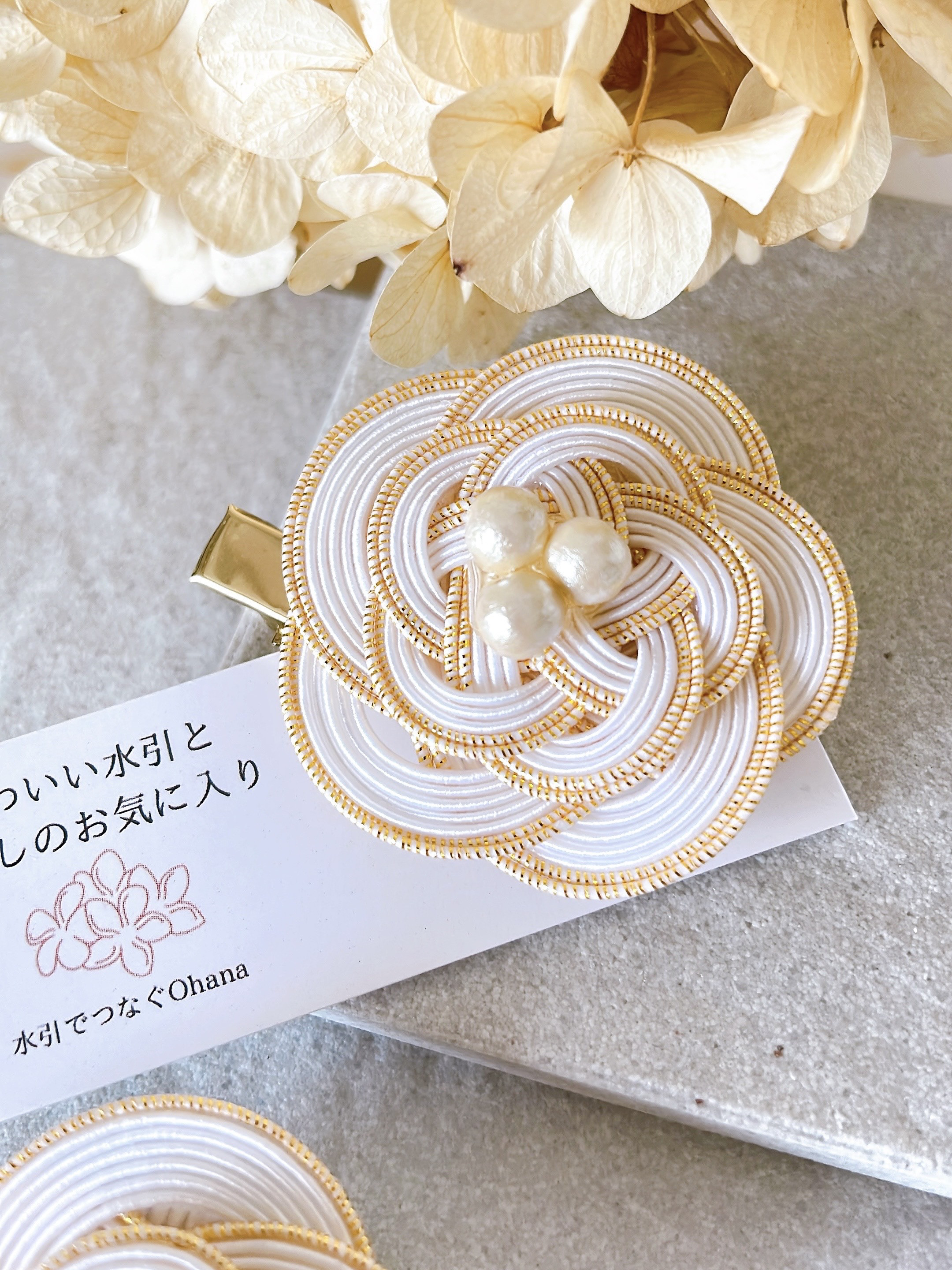 水引ブローチ／水引コサージュ／水引アクセサリー／入園式／卒園式／入学式／卒業式／セレモニー／水引髪飾り／髪飾り