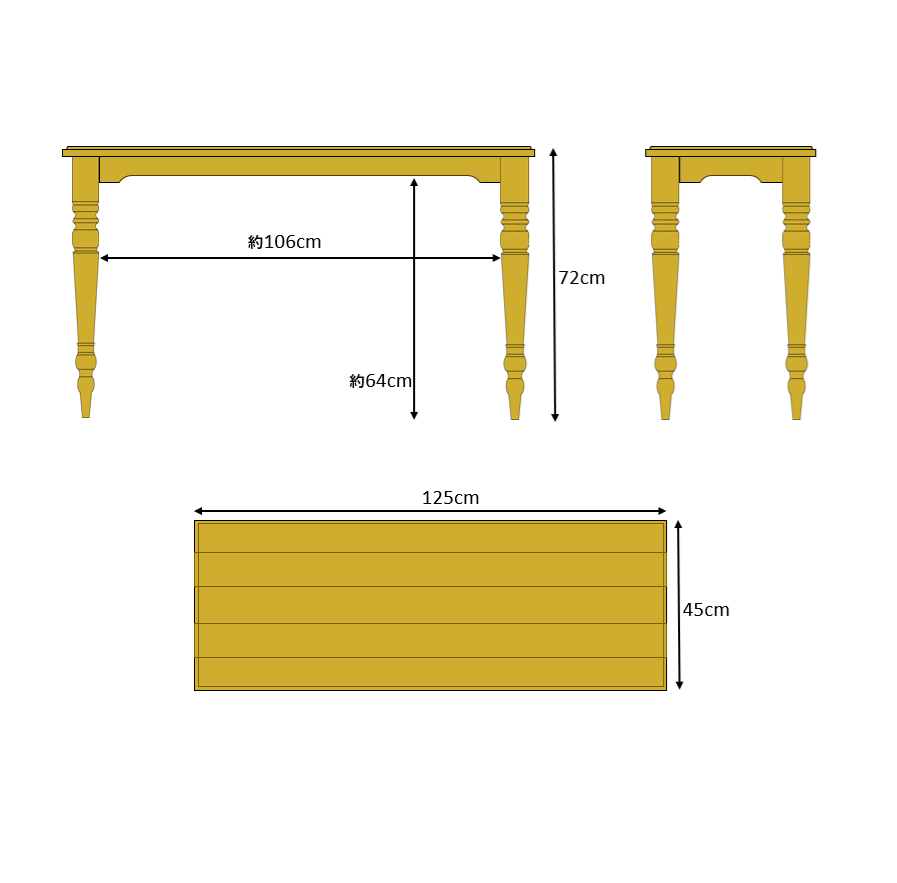 【ろくろ脚デスク】無垢材天板とろくろ脚のデスク　幅１２０ｃｍ