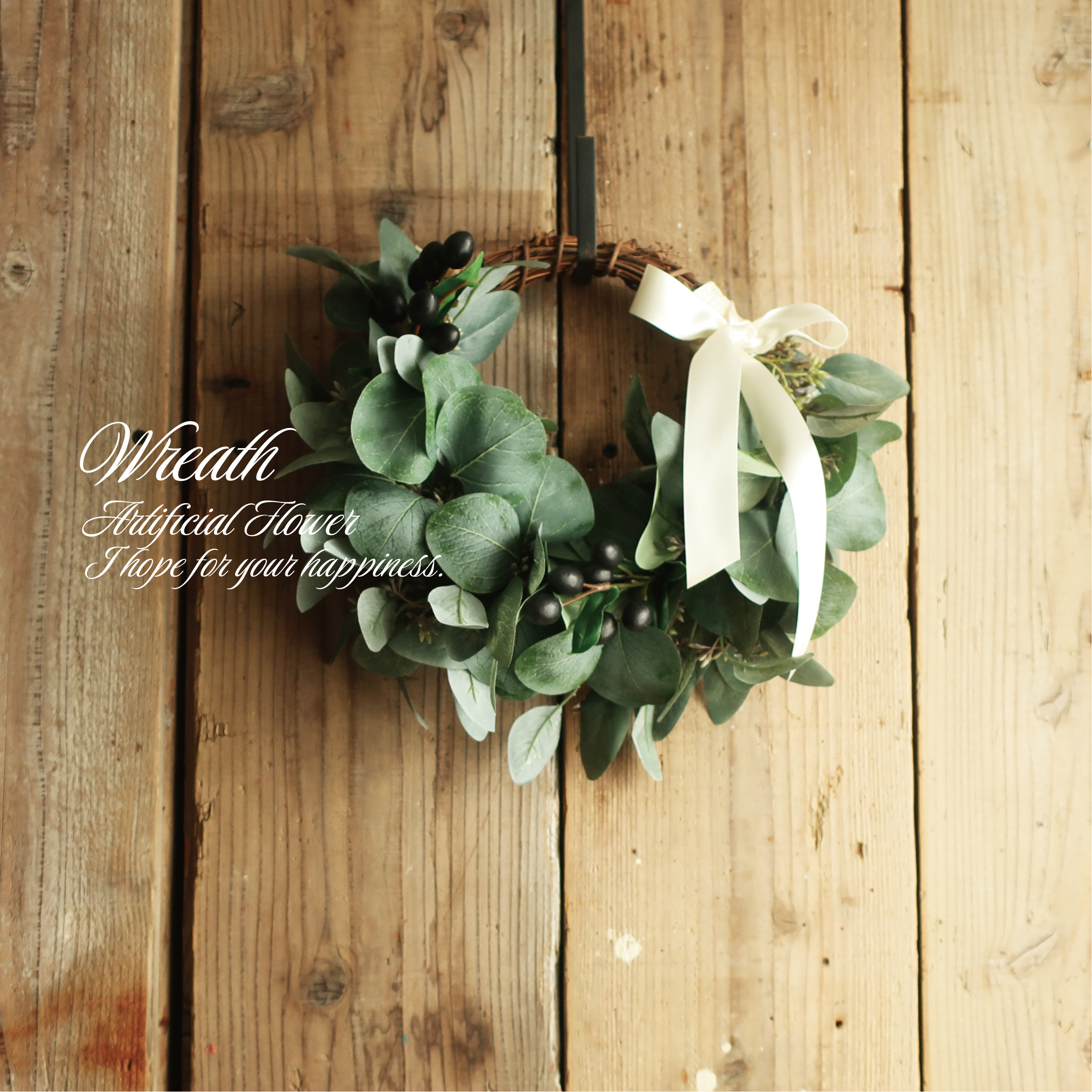 ユーカリグリーンリース　アーティフィシャルフラワー　G-5