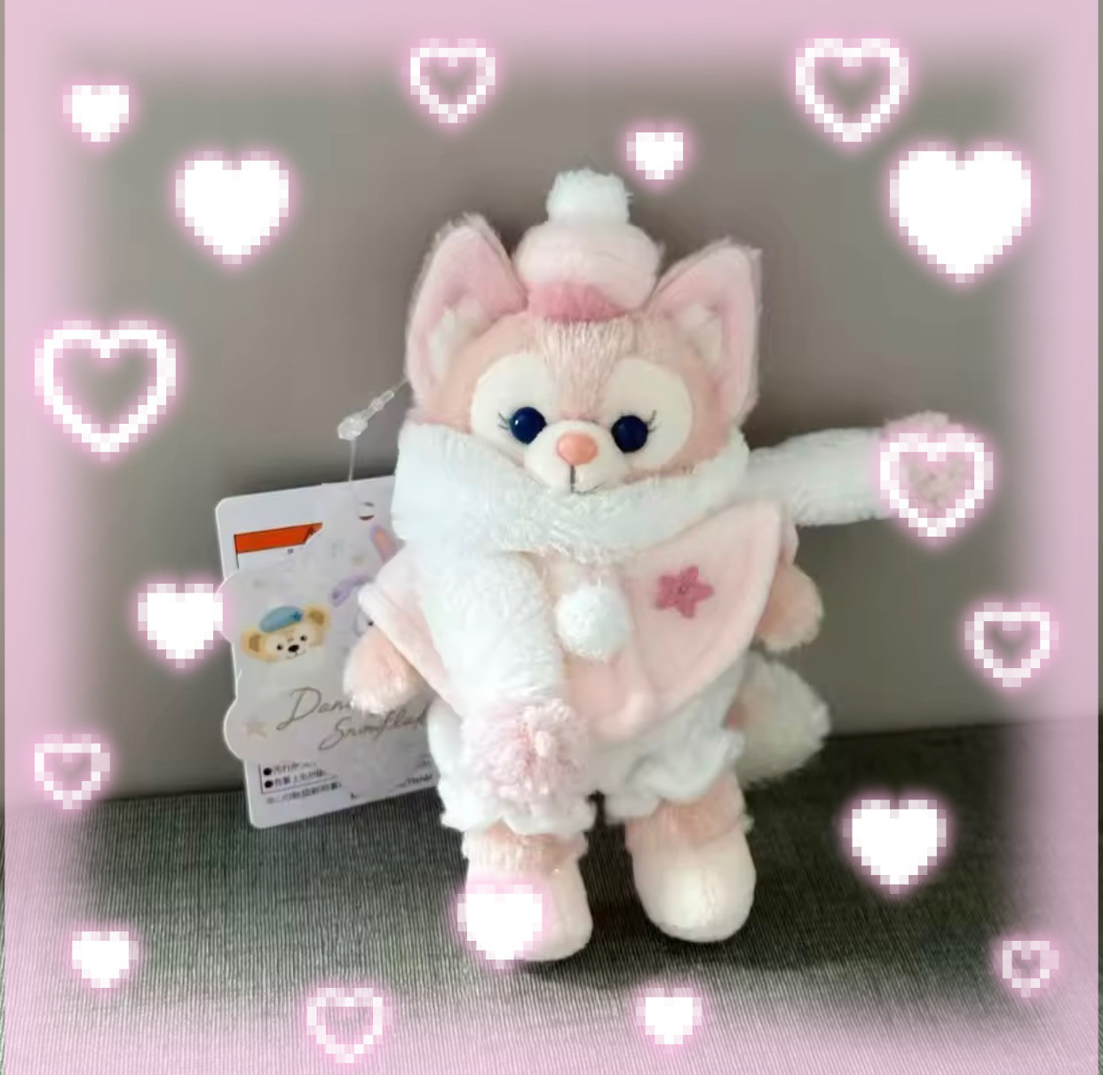 リーナベル ぬいぐるみ