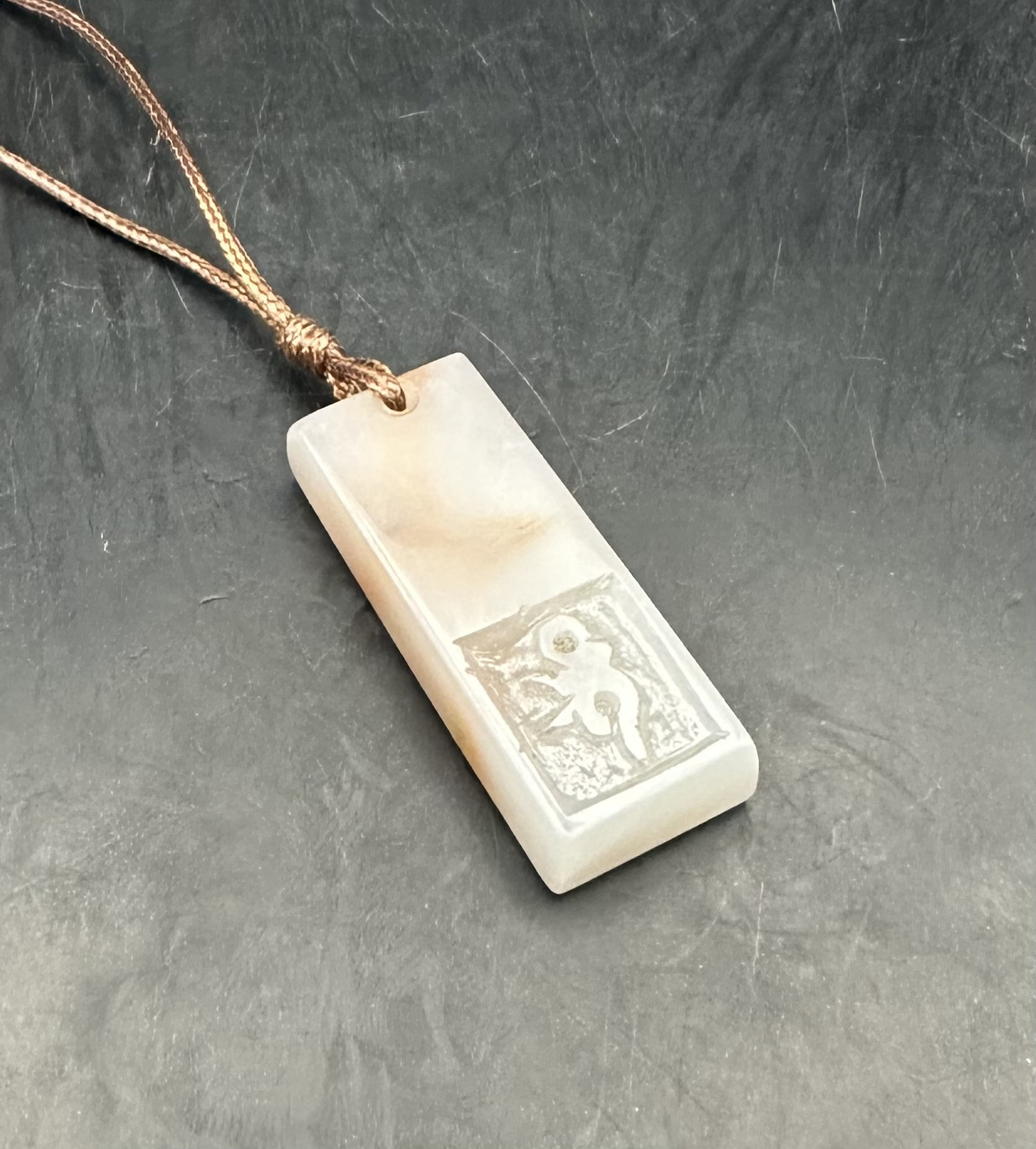 2026.2仏縁御守no.9　薬師如来様　新潟上質彩玉