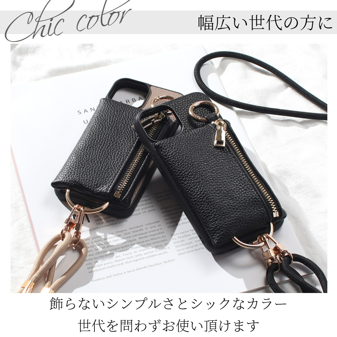 iPhone ケース レザー 小銭入れ付き 17 16 15 14 13 12 SE magsafe ストラップ 財布｜詳細画像