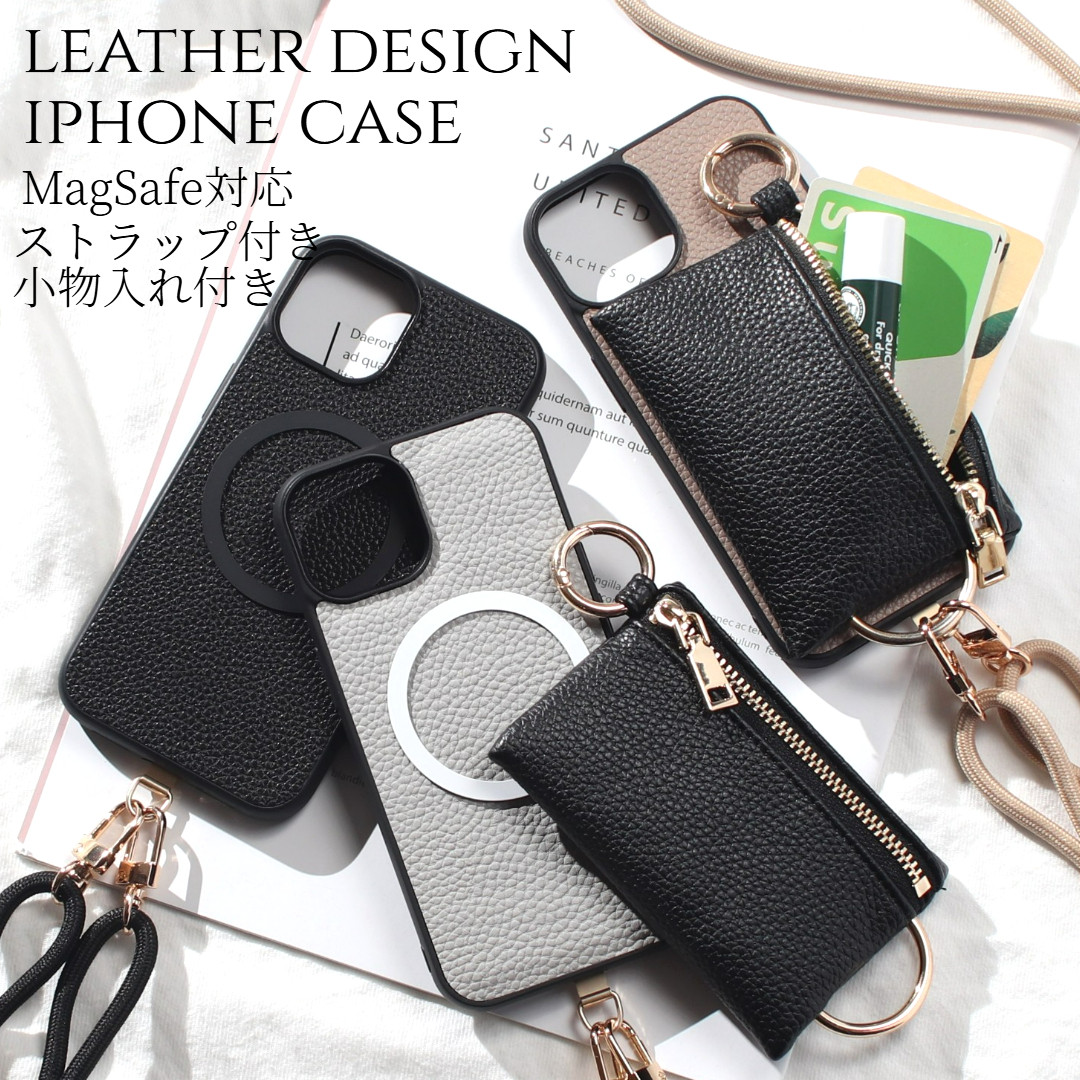 iPhone ケース レザー 小銭入れ付き 17 16 15 14 13 12 SE magsafe ストラップ 財布