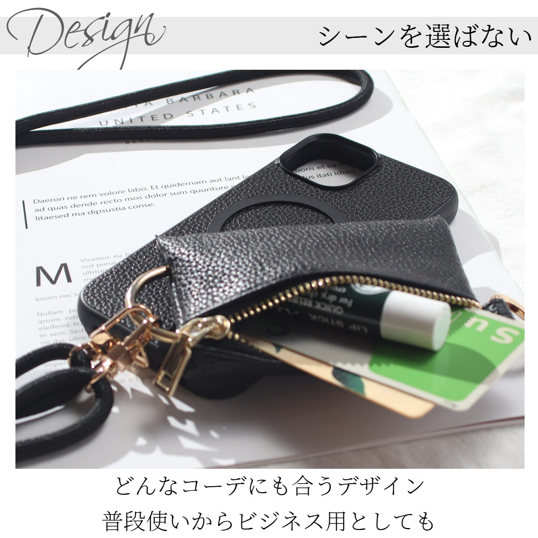 iPhone ケース レザー 小銭入れ付き 17 16 15 14 13 12 SE magsafe ストラップ 財布｜詳細画像