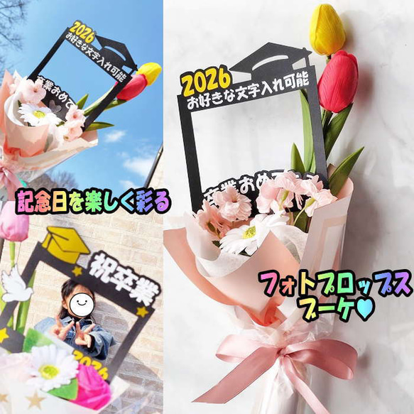 Amazon｜ソープフラワー アートフラワー ソープフラワー花束誕生日プレゼント卒業式お祝い母の日プロポーズ 花束 誕生日や退職祝いに最適 母の日ギフト 花束・アレンジメント