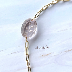 14kgf＊カラーチェンジアンデシンのネックレス ネックレス・ペンダント