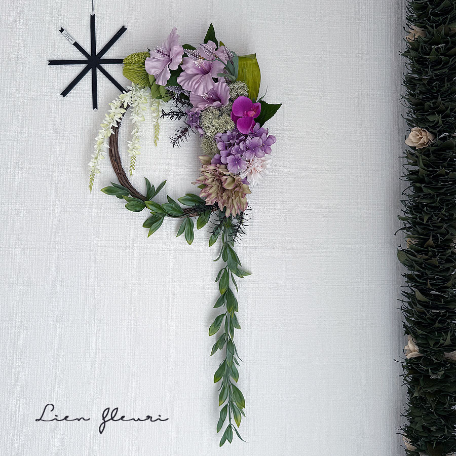 ハワイアンリース ハーフ パープル グリーン aloha  花 ハイビスカス 胡蝶蘭 縦長 大きめ