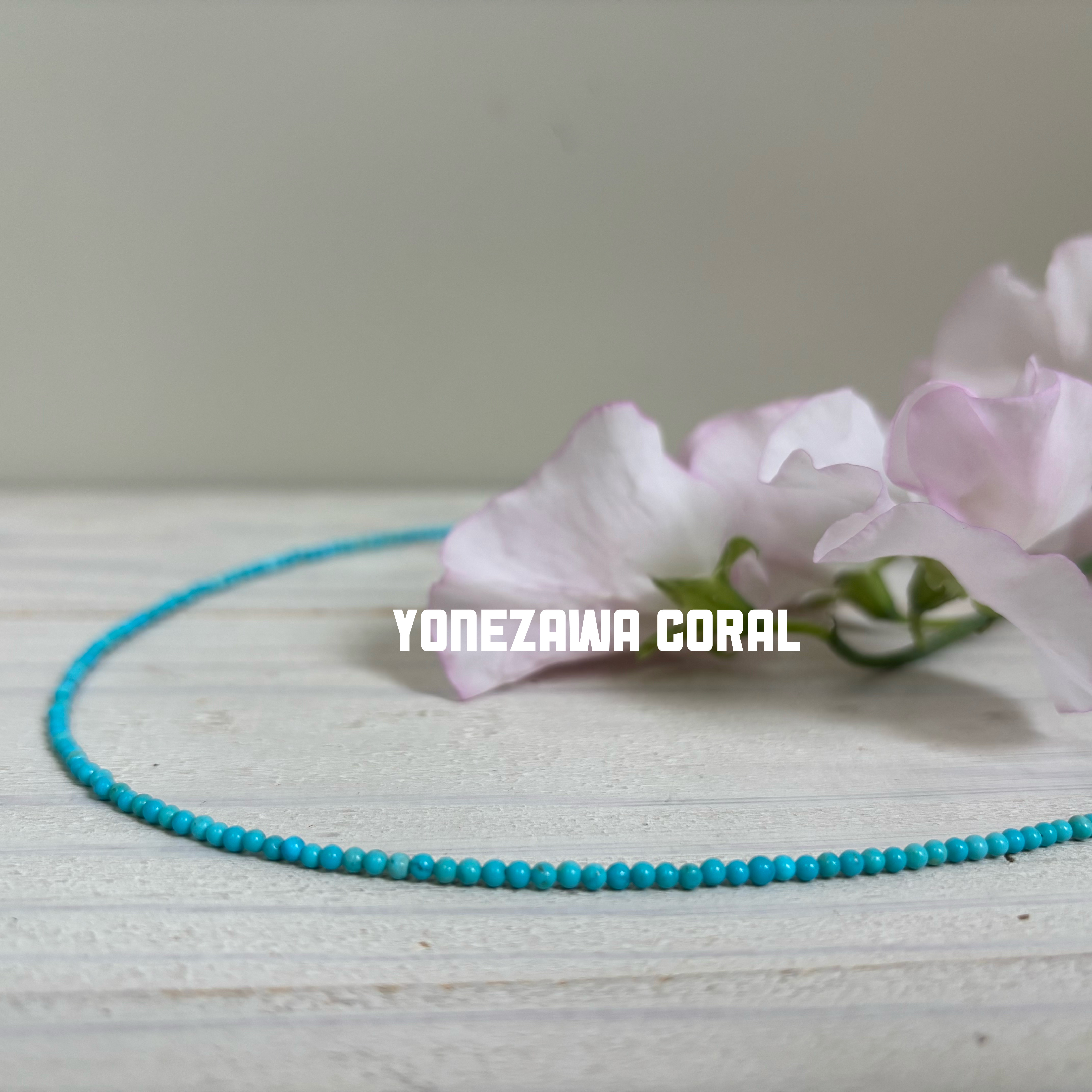 ターコイズネックレス. 〜澄んだ空のようなブルー〜