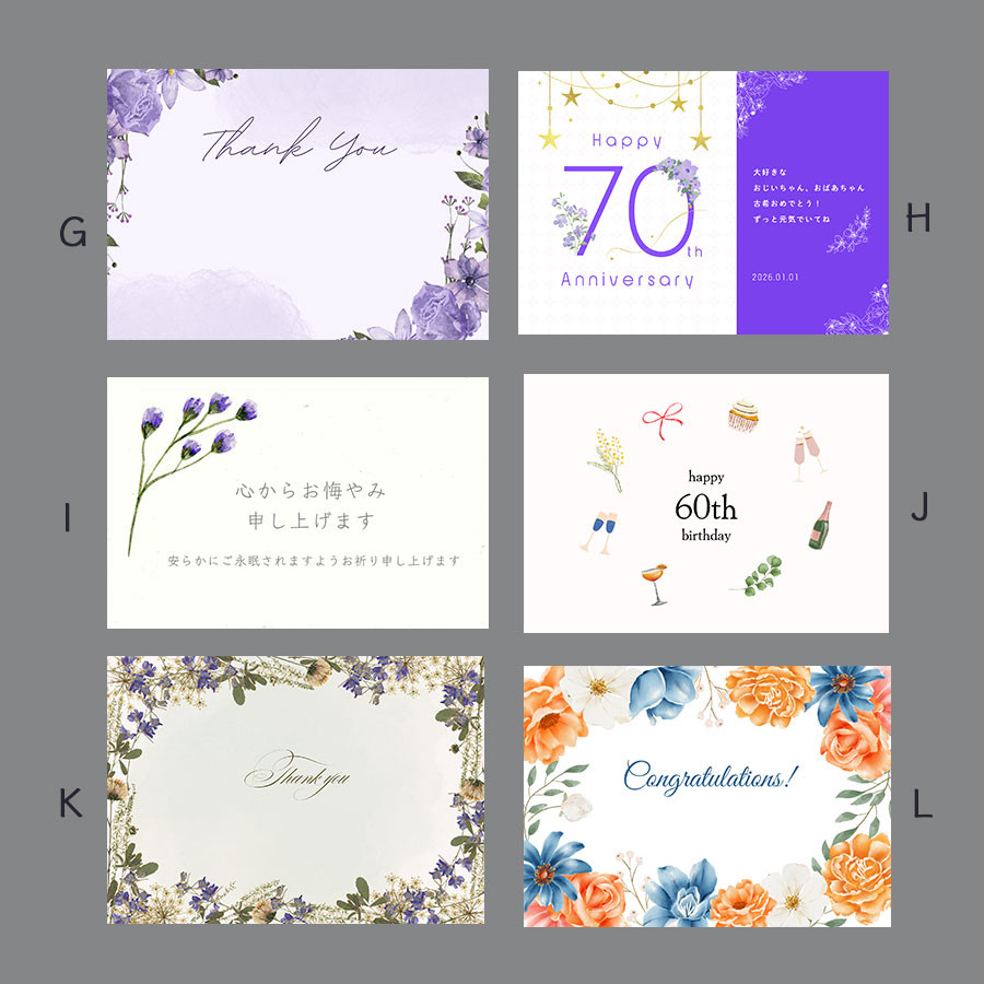 フラワーギフト ダリア アネモネ 香りつき 犬 猫 ピック 供花 ギフト ブリキ バスケット