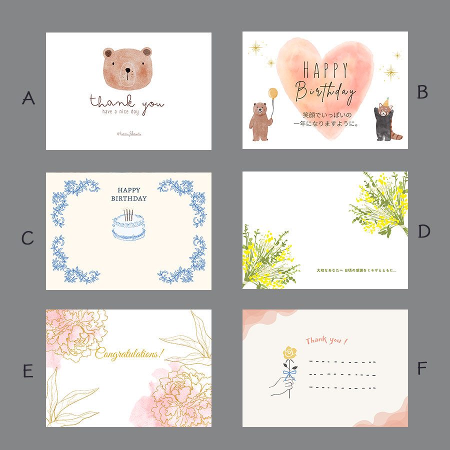 フラワーギフト ダリア アネモネ 香りつき 犬 猫 ピック 供花 ギフト ブリキ バスケット