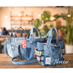 No.562【DENIM RemakeSHOLDERゼブラハラコ✨】デニムリメイク