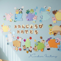 壁面飾り クリスマスリース 11月 12月 保育園 幼稚園 学童 施設 小児科