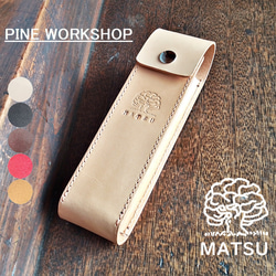 螺旋丸 五葉松 樹齢11年 中品盆栽 鉢付き 盆栽 松工房 -Pine Workshop