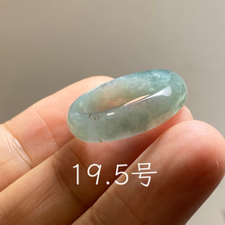 226-27 在庫処分 天然 A貨 薄緑系 翡翠 楕円 ルース 裸石 硬玉