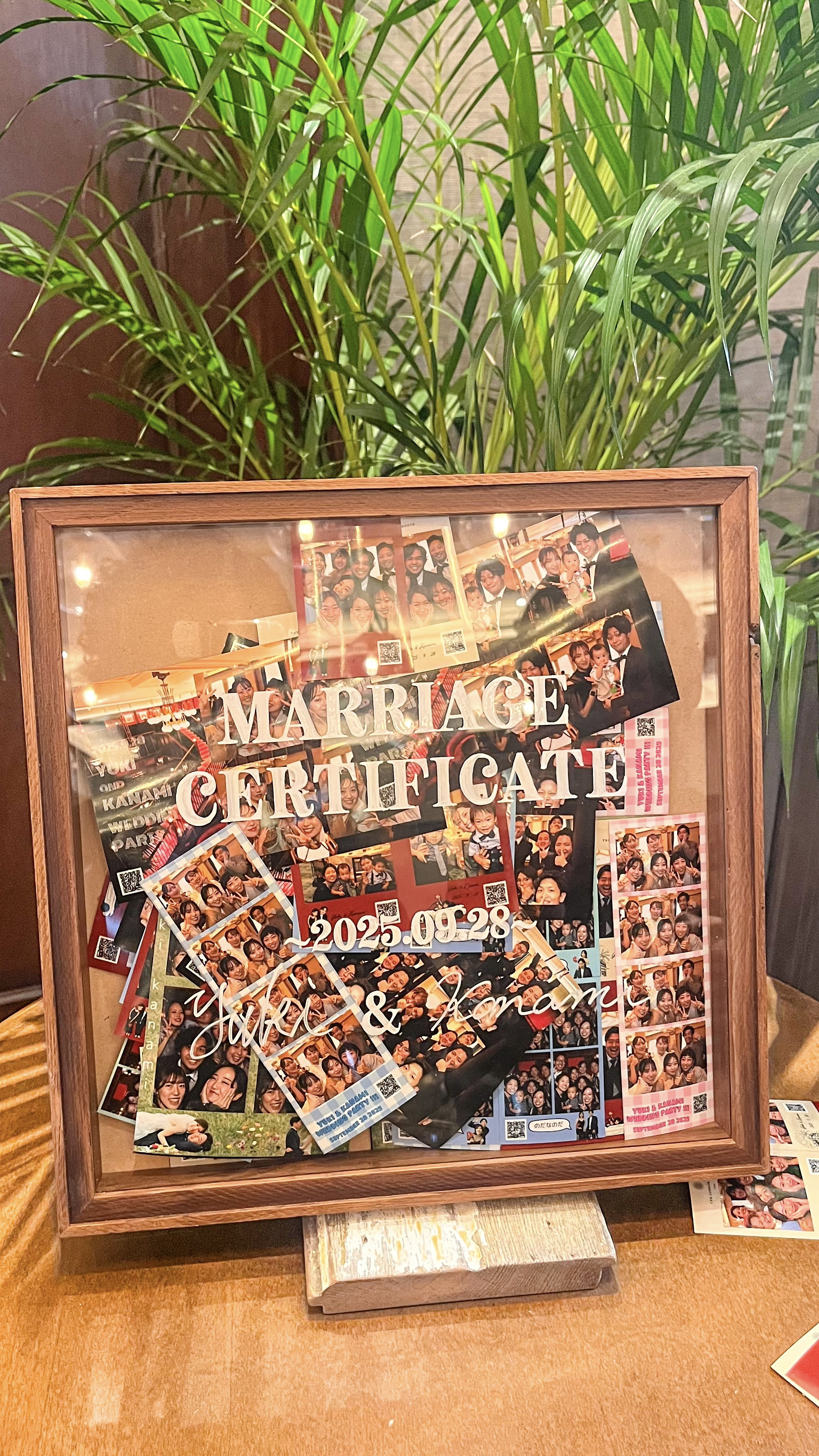 結婚証明書フレーム