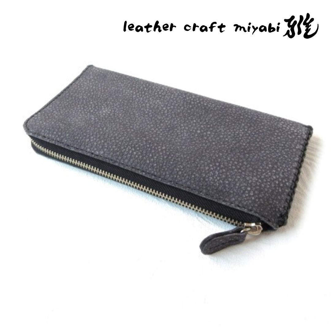 手縫い♪通帳もスリムに入る《牛革》Ｌ字ファスナーロングウォレット・スレ加工シュリンク・023・復刻