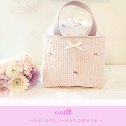 リバティ レッスンバッグ 手提げカバン 絵本袋 通園カバン 通学カバン