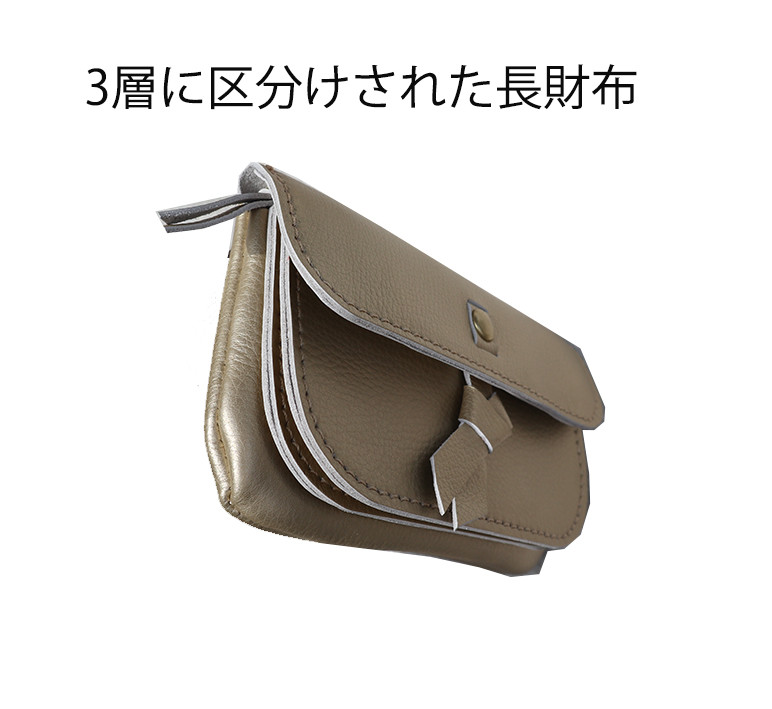 シルバーカラーの本革でハンドメイドした長財布/3flat-