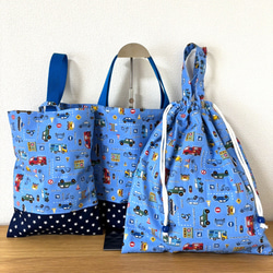 車・自動車 レッスンバッグ・入園グッズ のおすすめ人気通販｜Creema