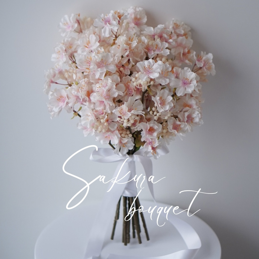 桜 シングルブーケ⌇﻿ アーティフィシャルフラワー クラッチブーケ 海外風 前撮り 結婚式 和装 白無垢