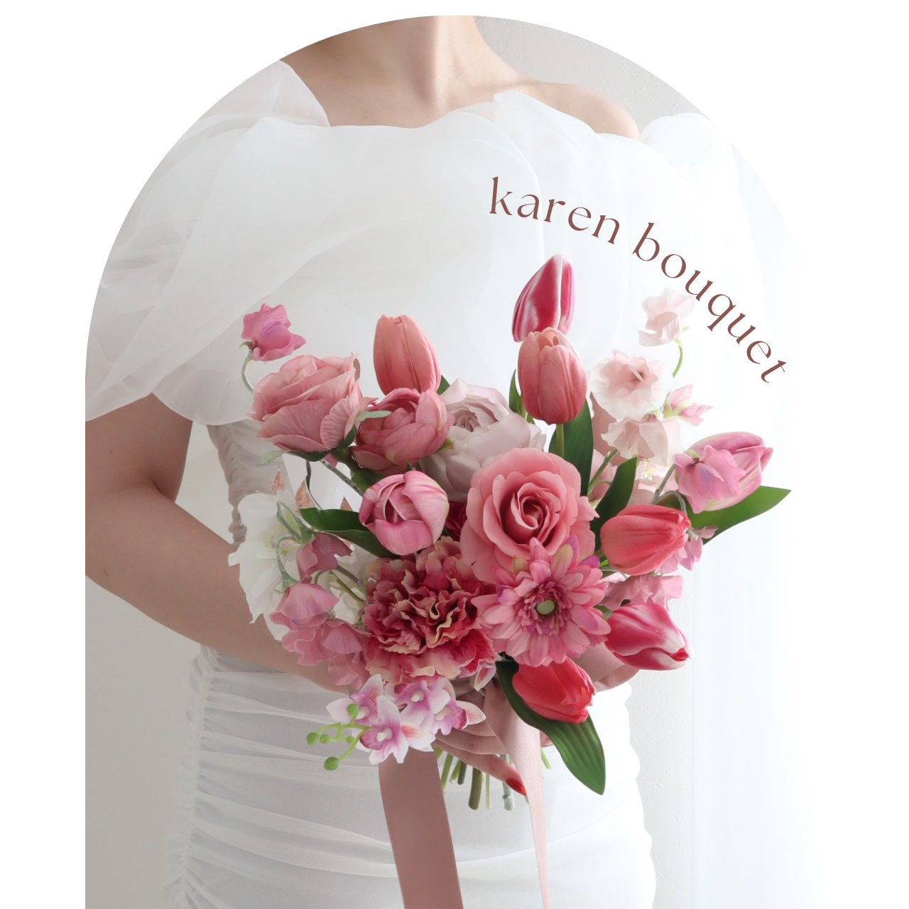 【ブートニア付】チューリップのピンクブーケ